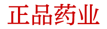 催情口香糖货到付款